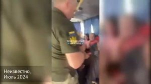 Украина. Подборка - ТЦК работает - реакция украинцев на ТЦК (uu)