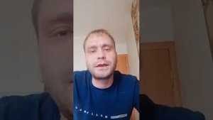 Песня Сан - Франциско