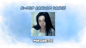 ★ k-pop random dance ☆ •|• ★ к-поп рандом дэнс ☆