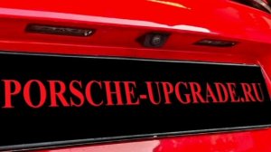 Установка Системы кругового обзора Surround View Porsche 911 (992).porsche-upgrade.ru