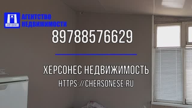 Купить дом в Севастополе. Продажа дома 157кв.м. на участке 4,4 сотки в ТСН "Наука".