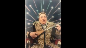 NERIYO AMINOV Нерьё Аминов
