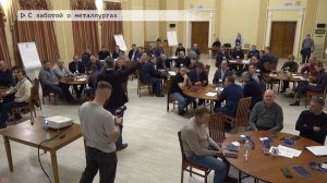 Время местное. Эфир: 28-11-2024 - С заботой о металлургах