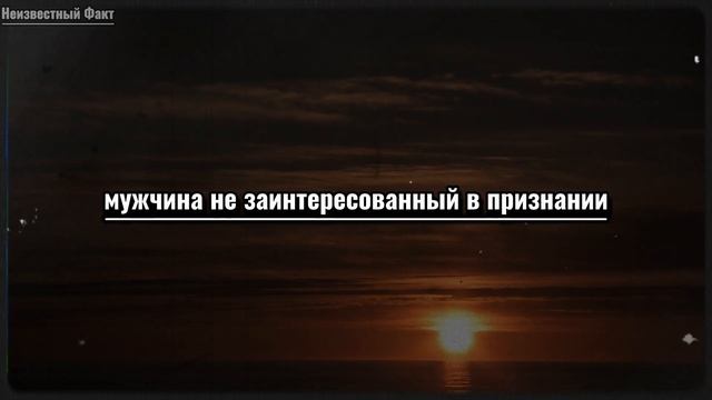 Освойте психологию пожилых женщин, и пусть они преследуют вас!
