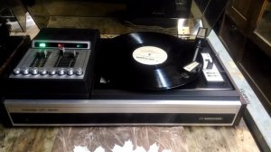 Мелодия-103 Варя Панина. Глаза.