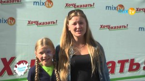 Хочу сказать  MIX TV   Выпуск 3  Молочная страна #1