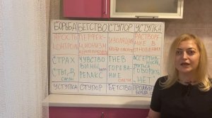 ДЕТИ В СЕМЬЕ НАРЦИССА. ЧАСТЬ 2