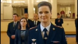 След. 10 лет.