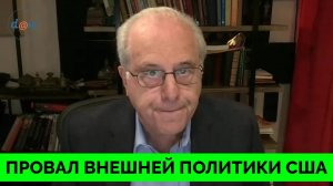 Безрассудное Решение - Профессор Ричард Вольф Раскритиковал Действия Администрации Джо Байдена | 21.