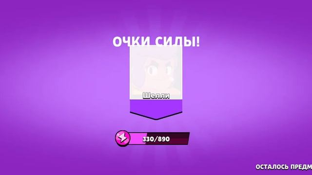 вышла обнова в лемон бокс#лемонбокс #голдик
