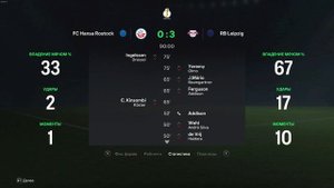Карьера за игрока FC24. 6#