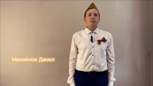 Смотри, это Россия! Республика Башкортостан. г. Белебей. Команда «Хранители Победы».