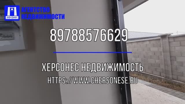 Купить дом в Севастополе. Продажа дома 126м на участке 4 сотки в СТ "Вега", Балаклавский р-н