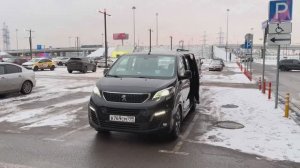 Продам автомобиль Пежо Тревеллер Бизнес ВИП Лонг.