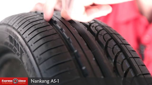 Видеообзор летней шины Nankang AS-1 от Express-Шины смотреть онлайн