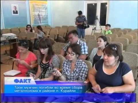 Факт (Рика ТВ) от 20 августа 2013 года смотреть онлайн