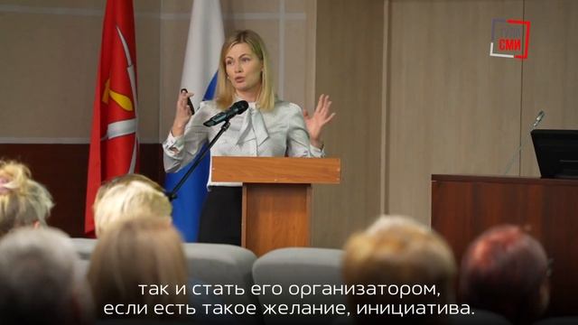 В парке «Патриот-Тула» состоялся семинар для старост и ТОС региона