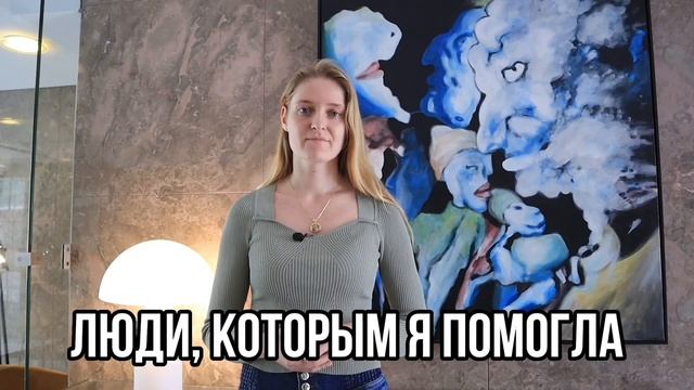 Мои дипломы. Как конкуренты чуть НЕ ЗАГУБИЛИ мою карьеру врача