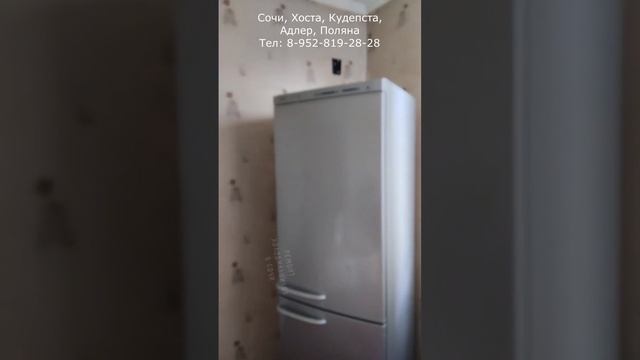 Пользуйтесь проверенными холодильщиками