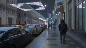 Москва Новогодняя - Прогулка