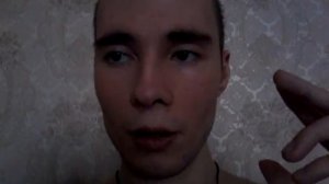 Кая я пил мидантан