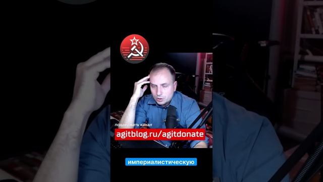 ГРАЖДАНСКАЯ ВОЙНА ПРОТИВ ИМПЕРИАЛИЗМА: ВОЙНА ЗА ПРЕКРАЩЕНИЕ ВОЙНЫ / КОНСТАНТИН СЕМИН