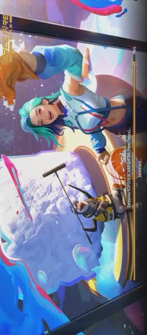 Пару каток в Free Fire