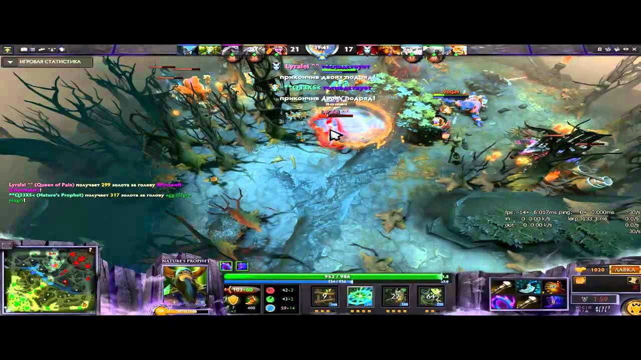 QEXS - Nature's Prophet vol.7 смотреть онлайн