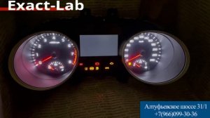 Моргает экран на приборной панели автомобиль KIA Ceed III 2018- н.в год