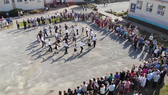 Вальс выпускников смотреть онлайн