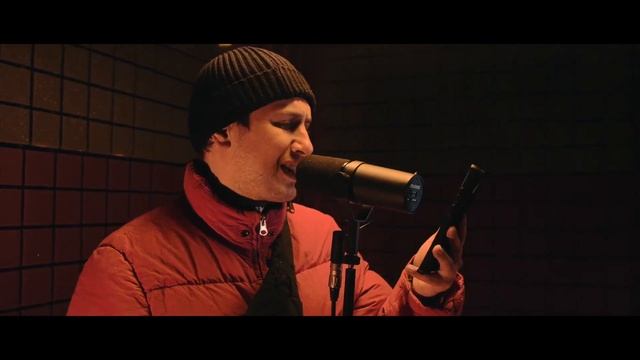 МС КАЛЬМАР (KUNTEYNIR)