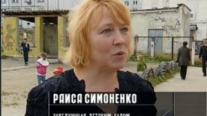 Доренко Сергей: АПЛ "Курск" Последняя передача а ОРТ. Жуткое вранье правительства!!!