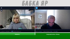 В полнолуние не легко...