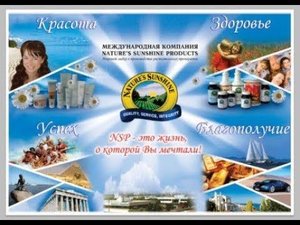 ЧСД Владимир Горбачев Моя История Успеха