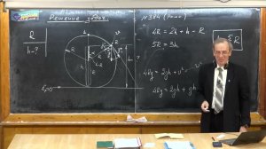 10 класс. Урок 127. Задачи на закон сохранения энергии.