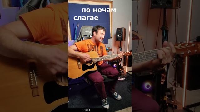 Творю с тобой счастье - песня вышла - ура! #русскийрок #русскаямузыка #пениедлядуши