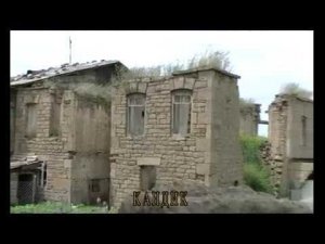 Хивский район - Хоредж, Чувек, Кандик, Лака...