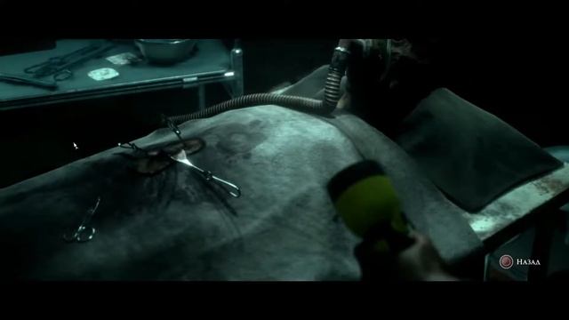 DARK PICTURES: MAN of MEDAN💀 Часть 3☀ смотреть онлайн