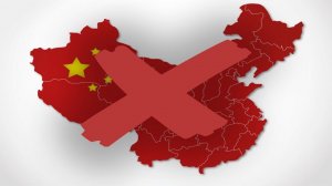 Альтернативное будущее Евразии: Агрессия Китая|1 сезон/1 серия. Countryballs.