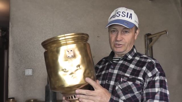 РЕМОНТ САМОВАРОВ