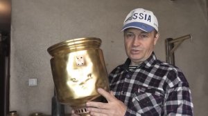 РЕМОНТ САМОВАРОВ