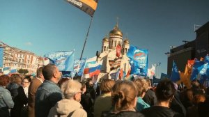 Митинг 23.09.2022 В поддержку референдума на Украине