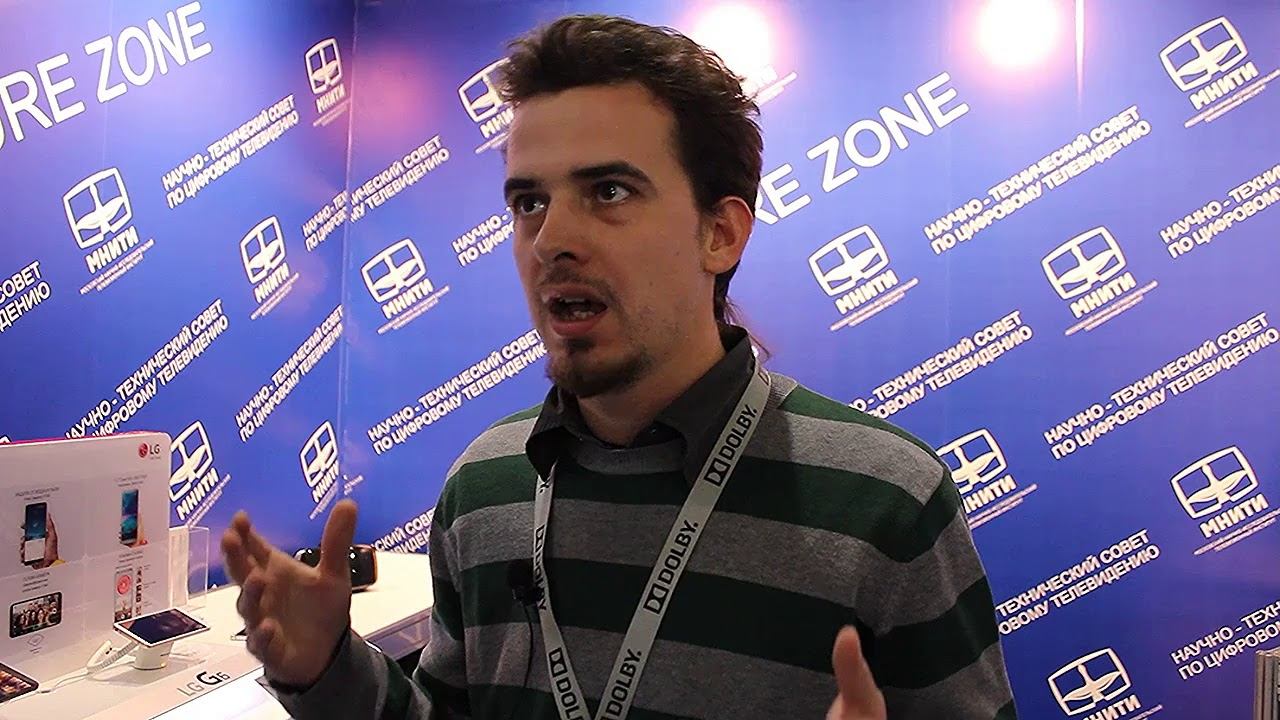 Алексей Прохорчук (Dolby) о технологии Dolby Vision как о реализации возможностей стандарта HEVC.26