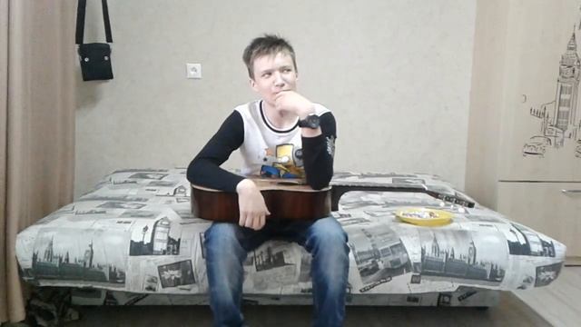 Песня подайте