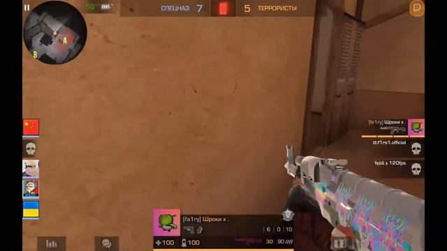 играем в Standoff 2 ||| Ждём обновление 0.19.0 смотреть онлайн