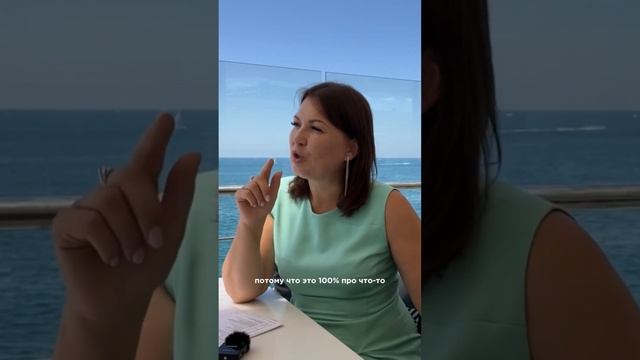 Как понять свои ценности? #психология #ценности #азбукасмыслов