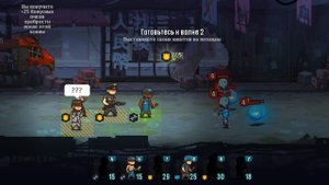 Добыча 1 и 2 на локации 6 - Dead Ahead Z Warfare