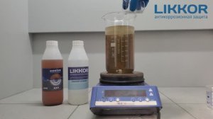 Очиститель ржавчины Ликкор Клинер likkor.ru (1)