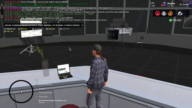 сказка на ночь 06.10.23 смотреть онлайн