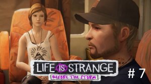 Life is Strange: Before the Storm, Прохождение #7 - Задание Фрэнка